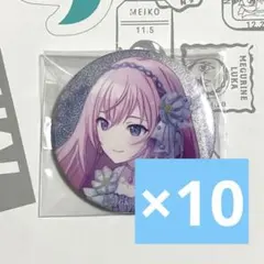 2026年最新】巡音ルカ グリッター缶バッジの人気アイテム - メルカリ