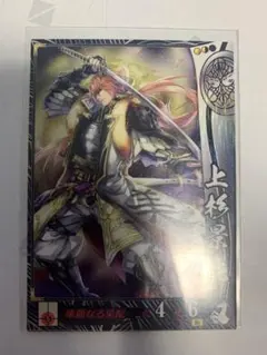 2026年最新】戦国大戦 上杉謙信の人気アイテム - メルカリ