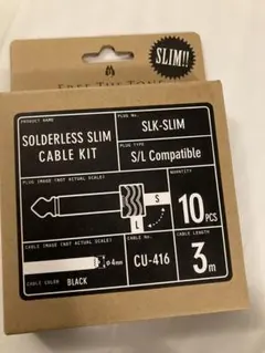 2026年最新】free the tone ソルダーレスの人気アイテム - メルカリ