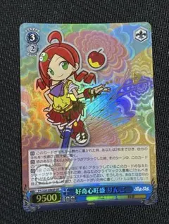 2026年最新】ヴァイス ぷよぷよの人気アイテム - メルカリ