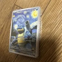 2026年最新】星月夜 ポケカの人気アイテム - メルカリ