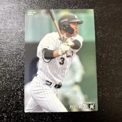 2026年最新】角中勝也カードの人気アイテム - メルカリ