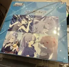 2026年最新】ヴァイスシュヴァルツ ブルーアーカイブの人気アイテム