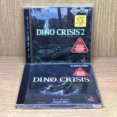 2026年最新】ディノクライシスの人気アイテム - メルカリ