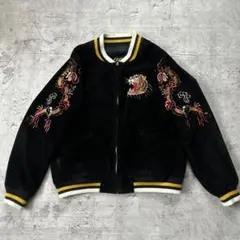 2026年最新】金太郎 スカジャンの人気アイテム - メルカリ