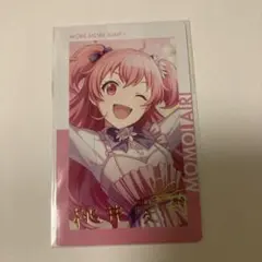 2026年最新】桃井愛莉 エピカ 箔押しの人気アイテム - メルカリ