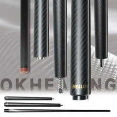 2026年最新】ジャンプキュー カーボンの人気アイテム - メルカリ