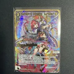 2026年最新】アンジュ レベル3の人気アイテム - メルカリ