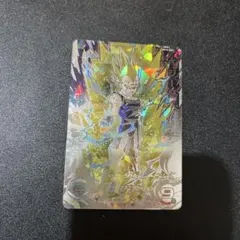 2026年最新】um10-sec3 ベジータの人気アイテム - メルカリ