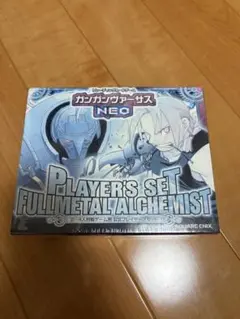 2026年最新】ガンガンヴァーサスneoの人気アイテム - メルカリ