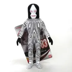 2026年最新】ウルトラ ダダの人気アイテム - メルカリ