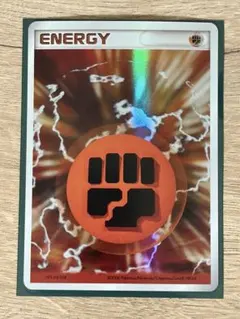2026年最新】ホロンの幻影 エネルギーの人気アイテム - メルカリ