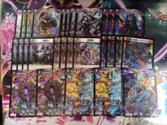 2026年最新】クローシスアビスの人気アイテム - メルカリ