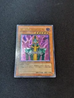 2026年最新】初期 サイコショッカーの人気アイテム - メルカリ