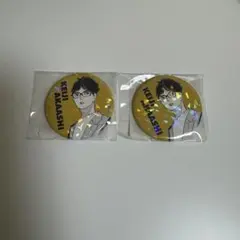 2026年最新】ハイキュー オールスター缶バッジ 赤葦の人気アイテム