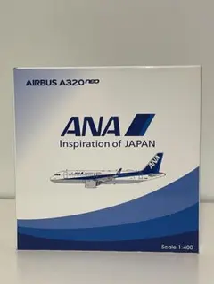 2026年最新】jc wings anaの人気アイテム - メルカリ