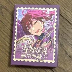 2026年最新】逆先夏目 中国の人気アイテム - メルカリ