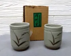 2026年最新】磁州窯の人気アイテム - メルカリ