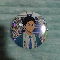 2026年最新】赤葦京治 ハイキュー展 缶バッジの人気アイテム - メルカリ