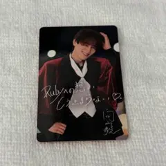 2026年最新】向山毅の人気アイテム - メルカリ