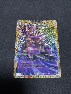 2026年最新】アーテルゴルギーニ aの人気アイテム - メルカリ