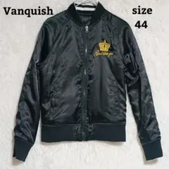 2026年最新】vanquish スカジャンの人気アイテム - メルカリ