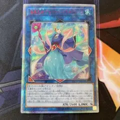 2026年最新】海晶乙女グレートバブルリーフ 20thの人気アイテム - メルカリ