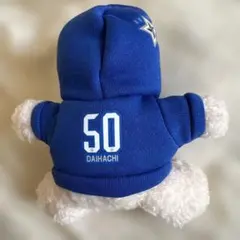 2026年最新】岡村大八の人気アイテム - メルカリ