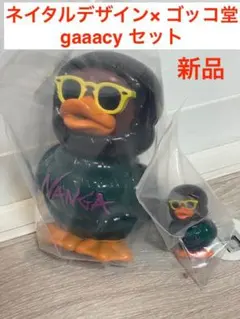 2026年最新】big gaaacyの人気アイテム - メルカリ