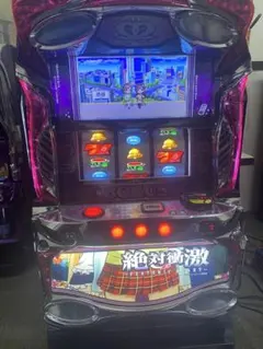 2026年最新】絶対衝激 実機の人気アイテム - メルカリ