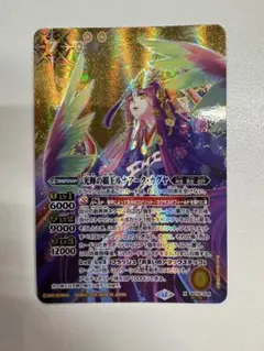 2026年最新】loonaの人気アイテム - メルカリ