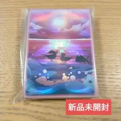 2026年最新】未知の風 スリーブの人気アイテム - メルカリ