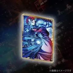 2026年最新】WEBSHOPくじの人気アイテム - メルカリ