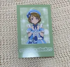 2026年最新】タイトル：ラブライブシリーズ その他の人気アイテム