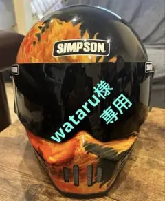 2026年最新】フルフェイスヘルメット シンプソン風の人気アイテム