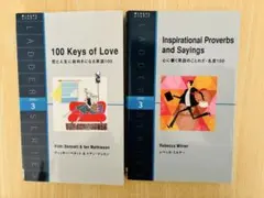 2026年最新】ラダーシリーズ セットの人気アイテム - メルカリ