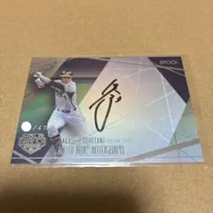 2026年最新】鳥谷敬 サインの人気アイテム - メルカリ