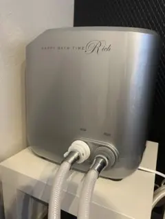 2026年最新】フットバス YOSAの人気アイテム - メルカリ