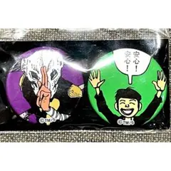 2026年最新】鉄コン筋クリート 缶バッジの人気アイテム - メルカリ