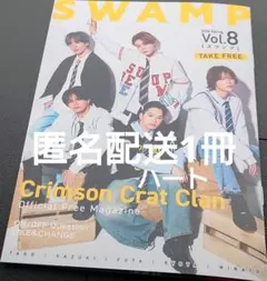 2026年最新】ホビー・楽器・アートの人気アイテム - メルカリ