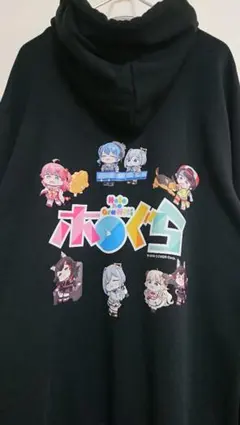 2026年最新】ホロライブ パーカー xlの人気アイテム - メルカリ