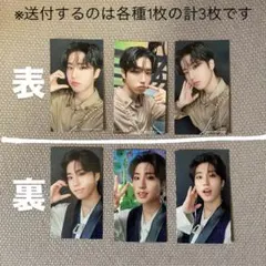 2026年最新】straykidsの人気アイテム - メルカリ