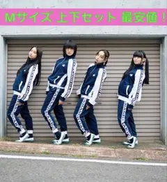 2026年最新】新しい学校のリーダーズ ジャージ xlの人気アイテム