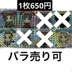 2026年最新】倖田來未 ステッカーの人気アイテム - メルカリ