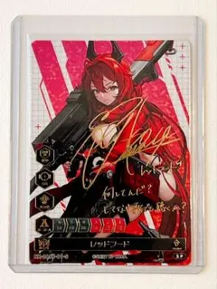 2026年最新】nikke duel encounter 箔押しの人気アイテム - メルカリ