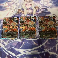 2026年最新】奔放なる獄炎・ケルベロス URの人気アイテム - メルカリ