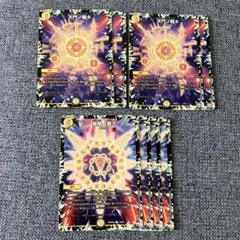 2026年最新】天門の裁きの人気アイテム - メルカリ