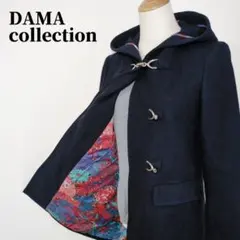 2026年最新】DAMA collection ダッフルコートの人気アイテム - メルカリ
