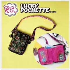 2026年最新】仲里依紗 re. バッグの人気アイテム - メルカリ