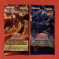 2026年最新】遊戯王 三幻神 25thの人気アイテム - メルカリ